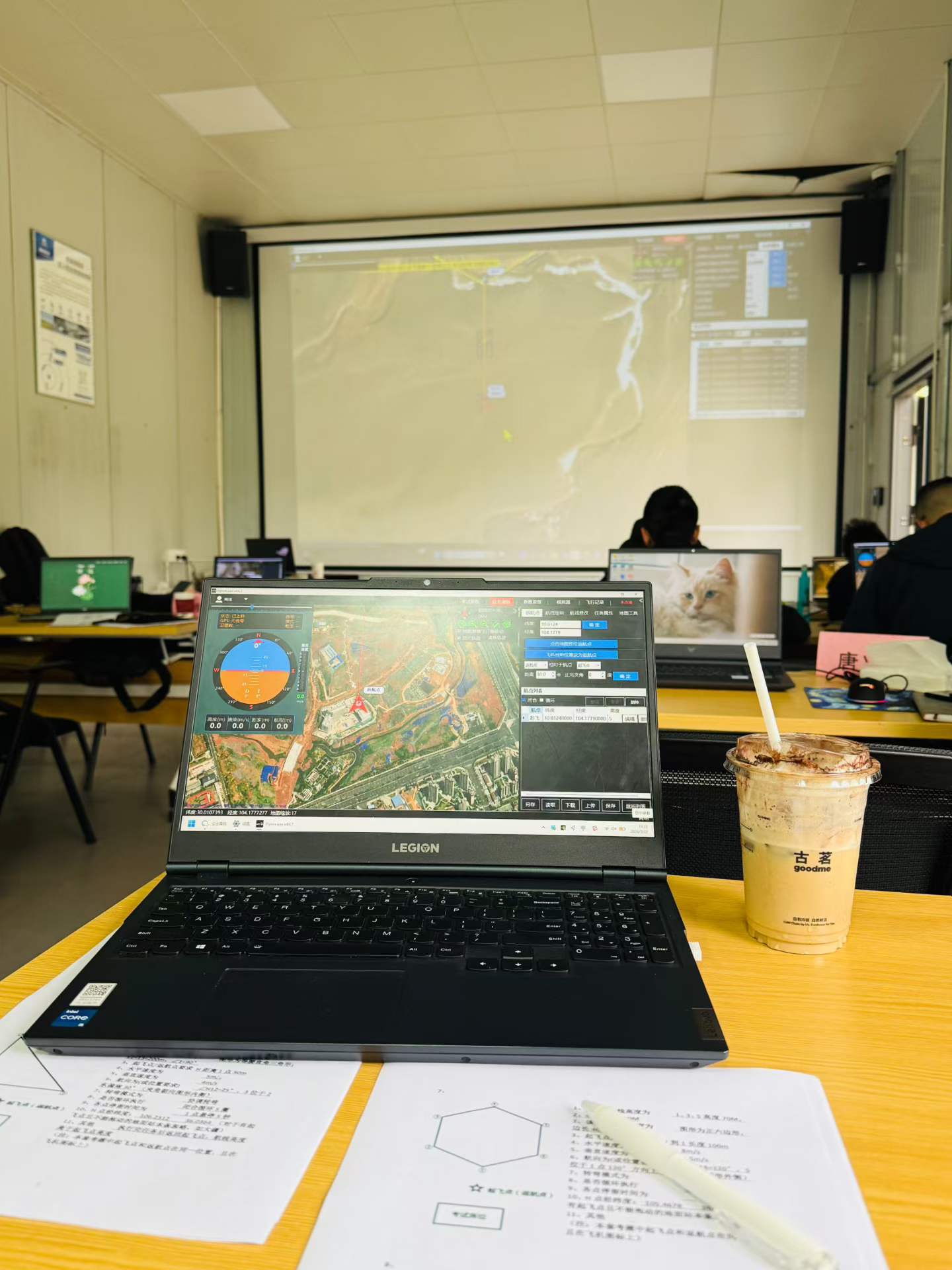 1787302470355872.jpg CAAC_地面站学习.jpg