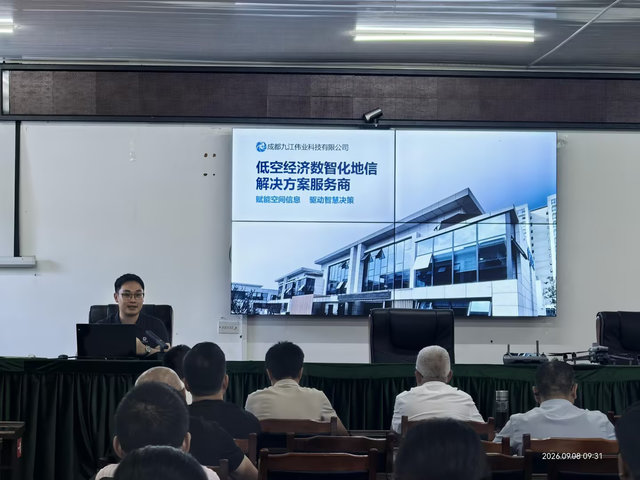 e77189ed5a3314860bef768c6cd39ad9_compress_结果.jpg